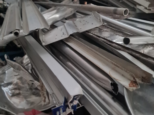 Alüminyum Hurda Alım Satım